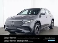 Mercedes A 35 AMG, EQ BURM, Jahr 2023 - Schwetzingen Zentrum