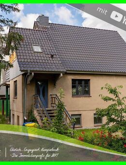 Zwischen Kühlungsborn und Heiligendamm: Familienglück in malerischer Umgebung - Wittenbeck