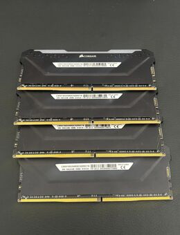 Corsair Vengeance RGB Pro 32GB (4x8GB) DDR4 RAM – CMW16GX4M2C3200 - Sigmaringen
