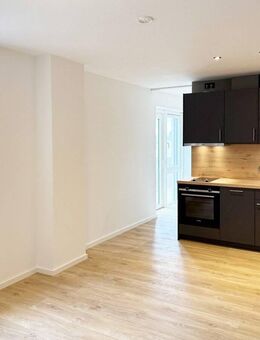 Summer in the City - Renovierte Innenstadt-Wohnung mit großer Terrasse! - München
