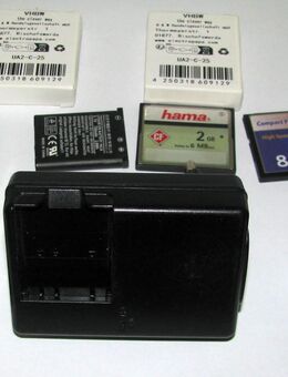 Fotozubehör - Akku - Speicher, Ladegeräte - siehe mehrere Fotos - Kamen