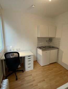 Klein aber Mein! Möbliertes Mini-Appartement in München Ramersdorf! - München