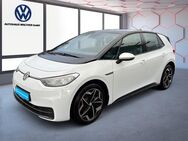 VW ID.3, Pro Performance Life, Jahr 2020 - Merzig