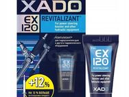 Xado EX120 Revitalizant für Servolenkung Servolenkungssystem und anderen hydraulischen Systeme - Wuppertal