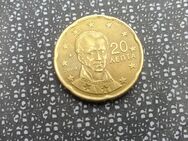 20 cent 2009 atenta Griechenland - Dortmund