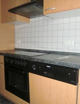 Dachgeschoss-Liebhaber aufgepasst! - Gelsenkirchen