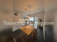 [TAUSCHWOHNUNG] Moderne Single Wohnung mit Balkon - Düsseldorf