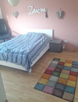 Sie gesucht für freies möbliertes Zimmer.. - Bergkamen
