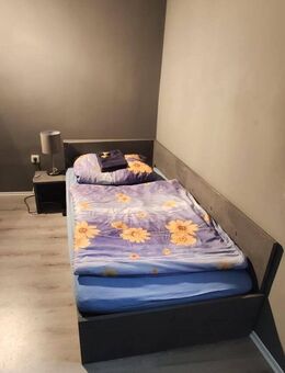 Schönes, vollmöbliertes Zimmer in Fürth „Provisionsfrei“ - Fürth