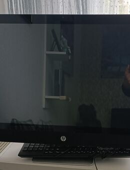 Al in One PC - Berlin Treptow-Köpenick