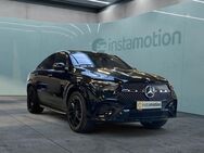 Mercedes GLE 450 AMG, d Coupé, Jahr 2024 - München