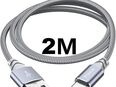 Schnellladekabel USB-A auf USB-C Kabel 2m / Neu in 45768