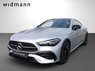 Mercedes CLE 200 AMG, CLE 200 Coupé AMG-Line Digital-Light Night, Jahr 2023 - Meißen