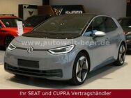 VW ID.3, 1st Max Edition Pro 204, Jahr 2020 - Waging (See)