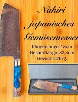Nakiri Damastmesser – 67 Lagen Damaststahl – Japanisches Küchenmesser – Scharfes Gemüsemesser – Geschenkidee für Hobbyköche-Küchenmesser - Rosenheim