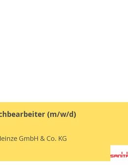Personalsachbearbeiter (m/w/d) - Ainring