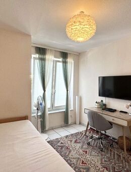 Gepflegtes Mehrfamilienhaus mit Gewerbeeinheit im Stadtzentrum von Langen! - Langen (Hessen)