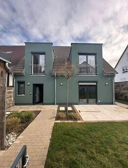 Einfamilienhaus in schöner Lage Möhrendorf, Neuwertig Baujahr 2016 - Möhrendorf