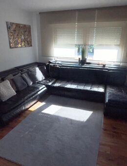 Ledercouch/Couch/Lounge Sofa/Big Sofa/Ledersofa - Bochum Eppendorf