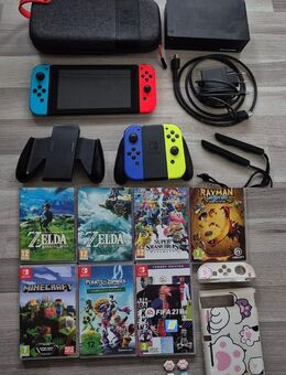 Nintendo Switch zu verschenken - Darmstadt