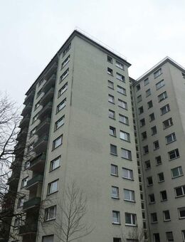 Gepflegte Wohnung mit einzigartigem Ausblick auf die Skyline in Gravenbruch! - Neu Isenburg