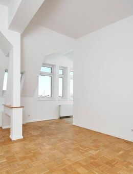 Bezugsfrei: 2 Zimmerwohnung mit Aussicht - Berlin