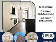 1. Monat kaltmietfrei! sanierte 2-Raum-Wohnung *Einbauküche* - Chemnitz
