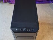 Windows 11 PC Komplettsystem - Böhen