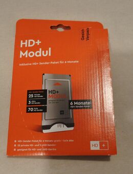 Ein UHD Plus Modul ,NEU,Rechnung von Mediamarkt,OVP inkl.Karte. - Iserlohn