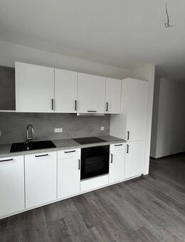 Charmante 2-Zimmer-Wohnung im Obergeschoss mit moderner Einbauküche - Bremen