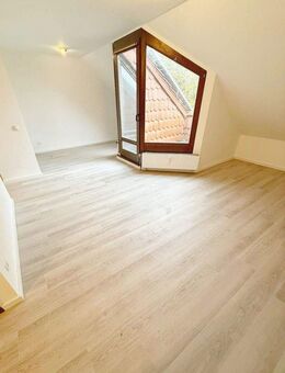 WBS | Renovierte Wohnung mit Balkon, Garten und Tiefgarage direkt am Schlosspark Strünkede - Herne