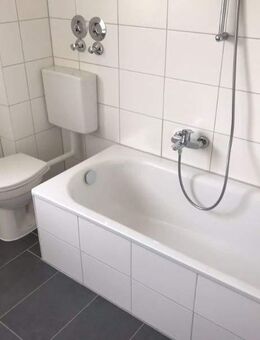 Öffentlich gefördert! Nachmieter gesucht! Schicke 2-Zimmer-Wohnung mit Balkon - Amberg