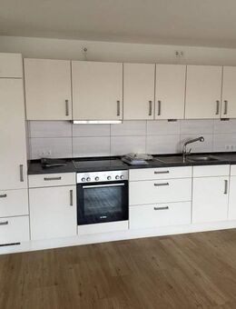 Schöne, helle 2 Zimmerwohnung mitten in Rotenburg mit Balkon und EBK - Scheeßel