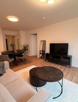 Erstbezug: Stillvole 2-Zimmer-Neubauwohnung in Offenbach - Offenbach (Main)