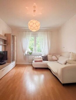 Lichtdurchflutete 2-Zimmer-Wohnung in Wiesbaden Biebrich - gepflegt & ideal geschnitten! - Wiesbaden