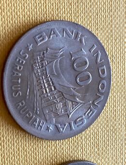 Münze Münzen Umlaufmünze Indonesien 100 Rupien 1978 - Alzey