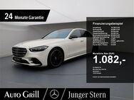 Mercedes S 400, d AMG MBUX Wide Sitzklima, Jahr 2022 - Ebersberg