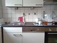Küche incl. Geräte zu verkaufen - Herne