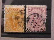Griechenland 3-25 Lepton 1901,  MI:GR 127-131,Lot 601