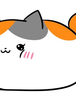 ich spiele ff xiv oder league of legends mit dir - Essen