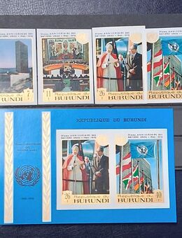 Burundi 1970 25 Jahre Vereinte Nationen Satz + Block komplett postfrisch - Görlitz
