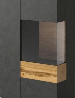 INOSIGN Vitrine SILKE Höhe 138,5 cm