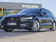 Volvo V60, B4 B Ultimate Dark, Jahr 2023 - Lauingen (Donau)