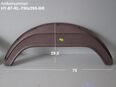 Hymer Wohnwagen Radlauf gebr. ca. 75 x 29,5 (zB Hymer Nova 530) Radlaufblende / Radlaufverkleidung in 63679