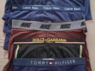 Herren-Unterhosen / Boxershorts - versch. Marken Designs – NEU & ungetragen!!! - Tuttlingen