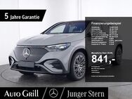 Mercedes EQE, 350 AMG Hyperscreen HALenkung, Jahr 2024 - Ebersberg