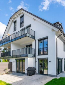 Großzügiges, perfekt gegliedertes Familiendomizil mit sonnigem Garten - München