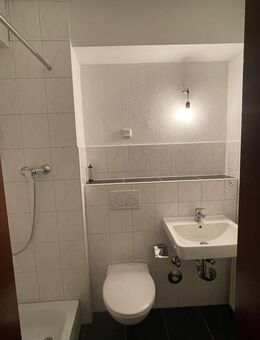 Reinkommen und Wohlfühlen: renovierte 1 -Zimmer-Wohnung - Dortmund