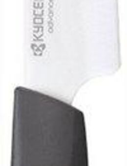 KYOCERA Allzweckmesser GEN NATURE, für Obst und Gemüse, Klingenlänge: 11 cm