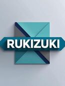 Rukizuki Umzüge in 64625